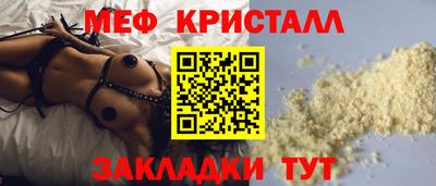 jwh Тверь