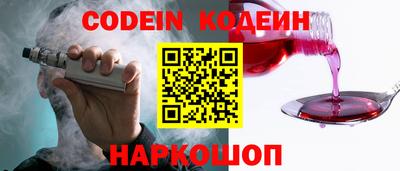 jwh Тверь