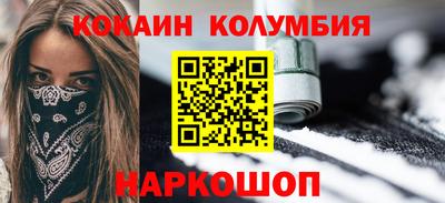 jwh Тверь