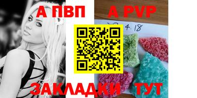 jwh Тверь