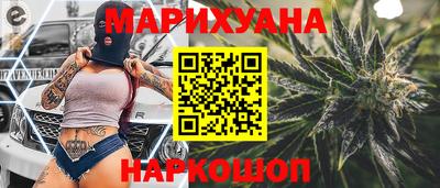 трава Татарск