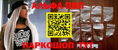 jwh Тверь