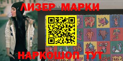 тгк Тара
