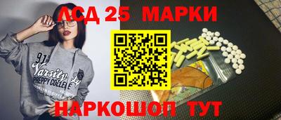 jwh Тверь