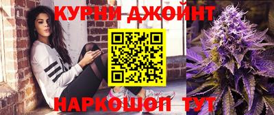 трава Татарск