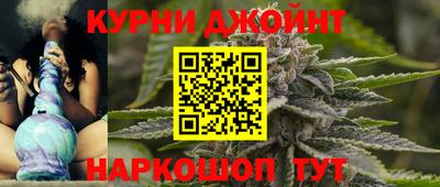 трава Татарск