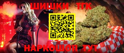 jwh Тверь