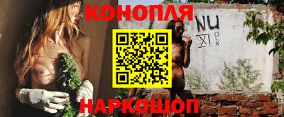 трава Татарск