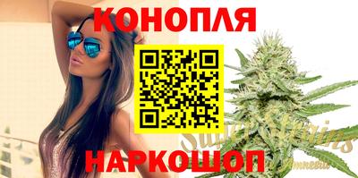 тгк Тара
