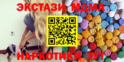 jwh Тверь