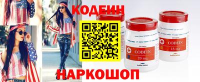 тгк Тара