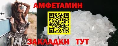 тгк Тара