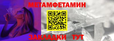 jwh Тверь