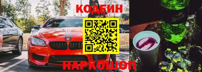 тгк Тара