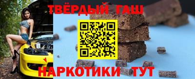jwh Тверь