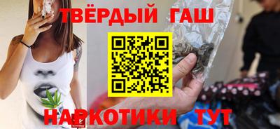 тгк Тара