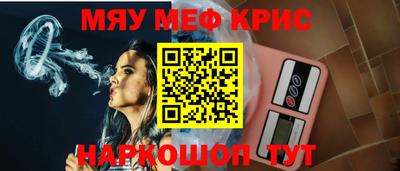 jwh Тверь