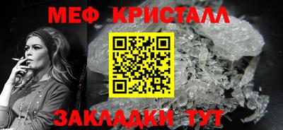 jwh Тверь