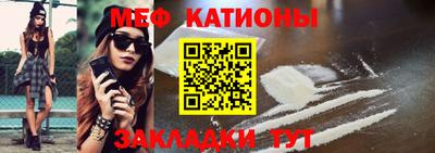 jwh Тверь
